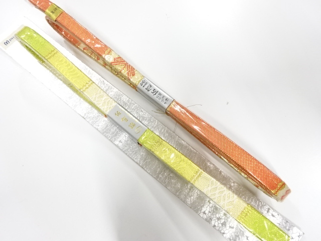 未使用品　正絹　佐賀錦　帯締め　2本セット